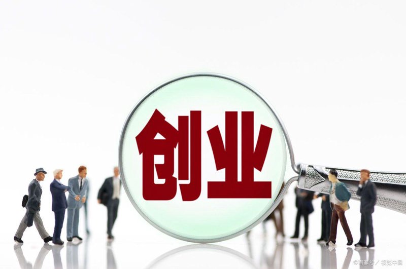 东胜区团委活动动态：青春活力绽放新篇