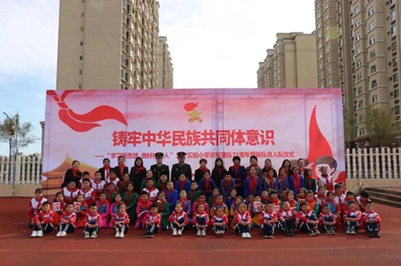 东胜区团委：青年成长的阶梯
