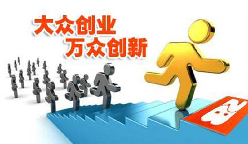 团员教育：新时代青年成长的催化剂