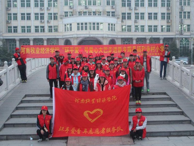 青年教育新风尚：聚焦“团员教育”的时代使命