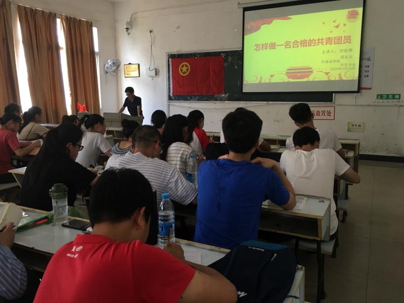 东胜青年:活力青春与城市梦想的碰撞