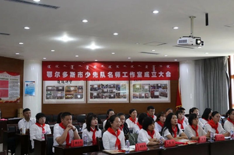 东胜青年新动向：探索城市青春活力